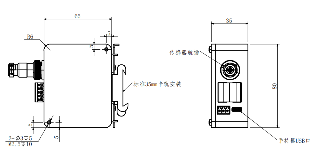 产品技术资料