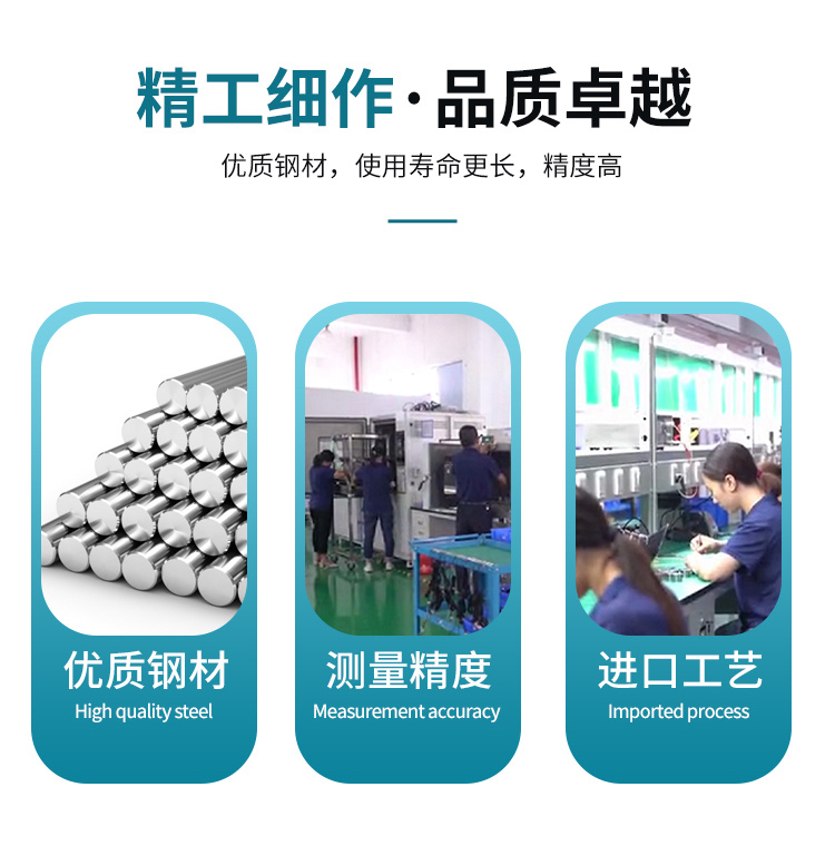 产品技术资料