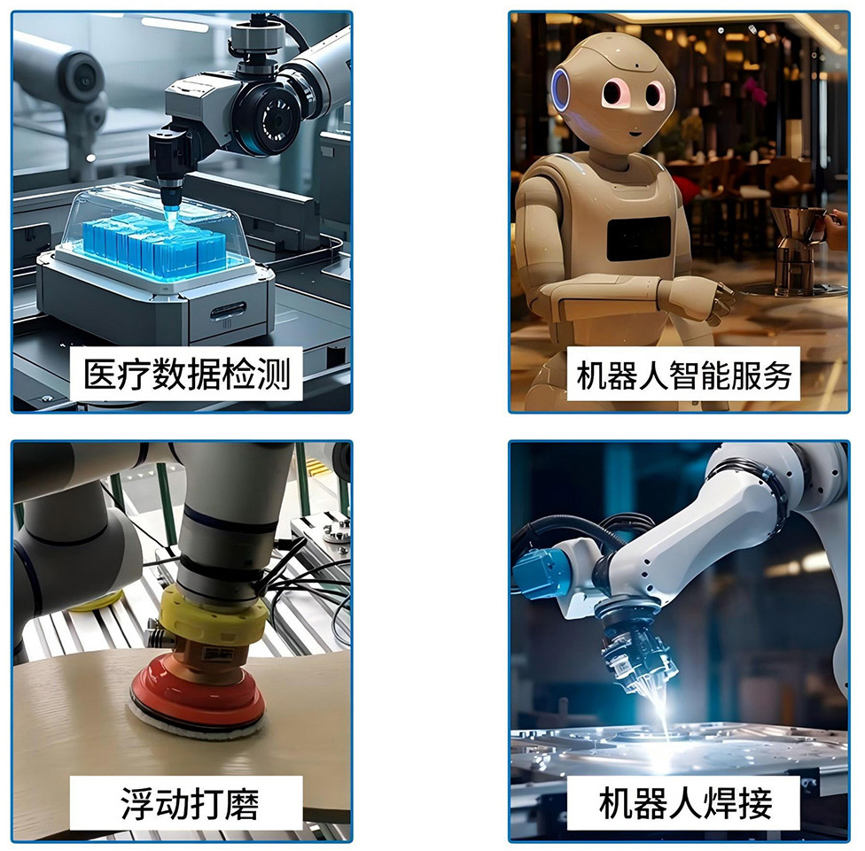 产品技术资料