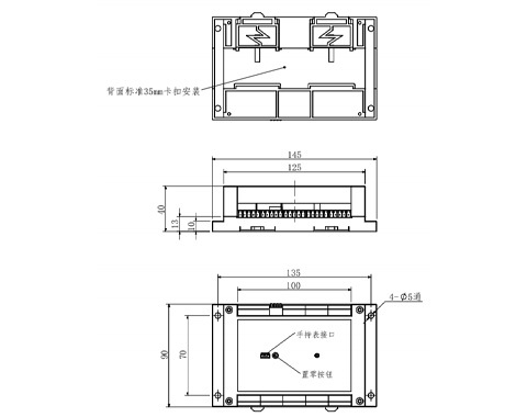 产品技术资料