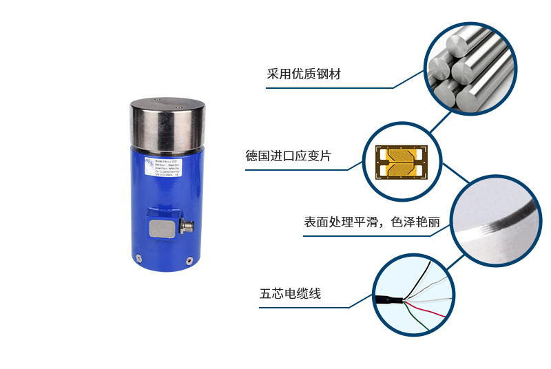 产品技术资料