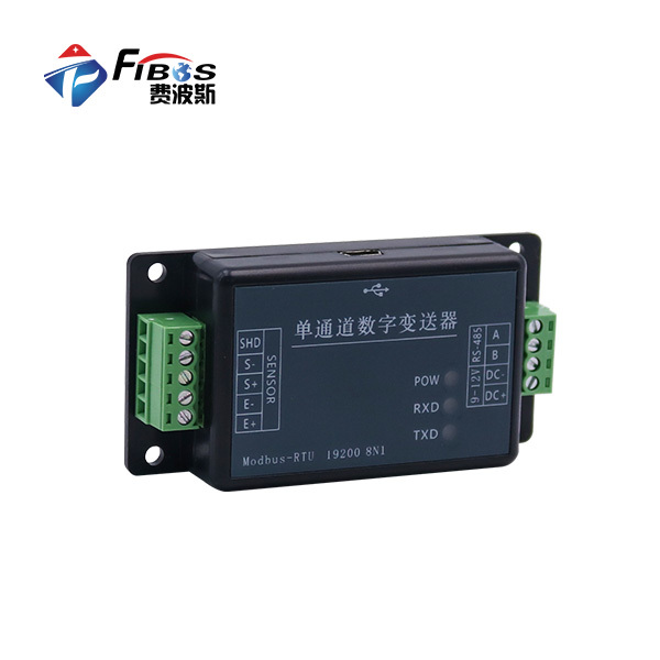 信号放大器FA58